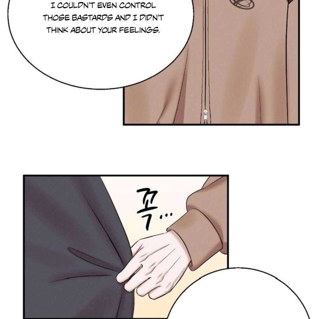 Read Wet Point chapter 24 image 128 on Lezhin