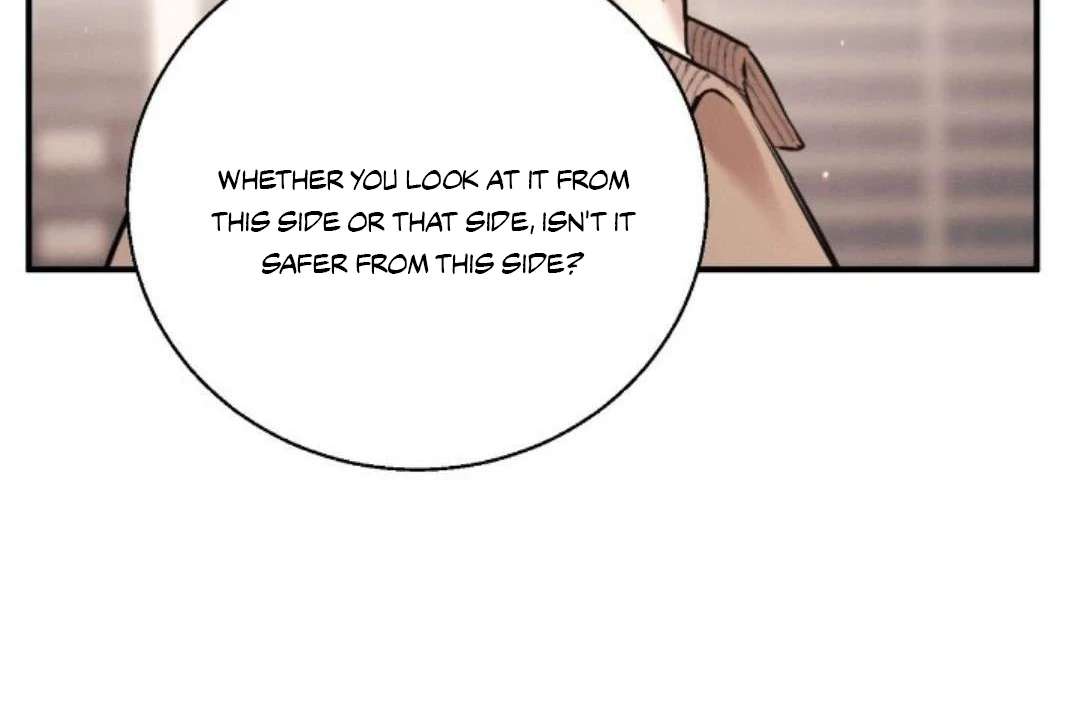Read Wet Point chapter 24 image 152 on Lezhin