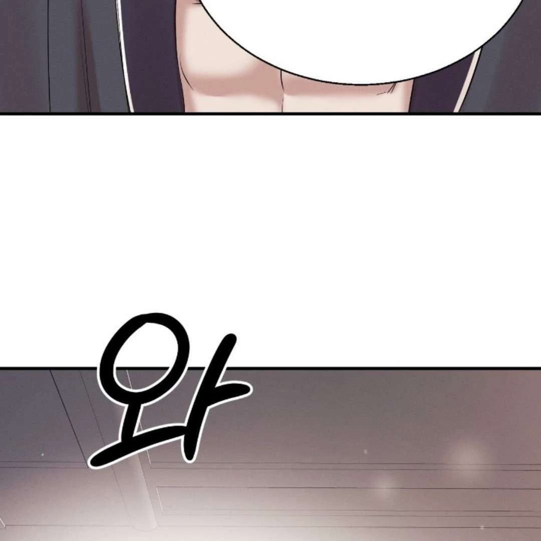 Read Wet Point chapter 24 image 157 on Lezhin