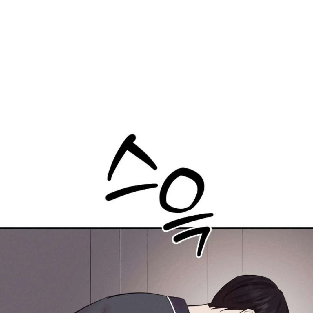 Read Wet Point chapter 24 image 162 on Lezhin