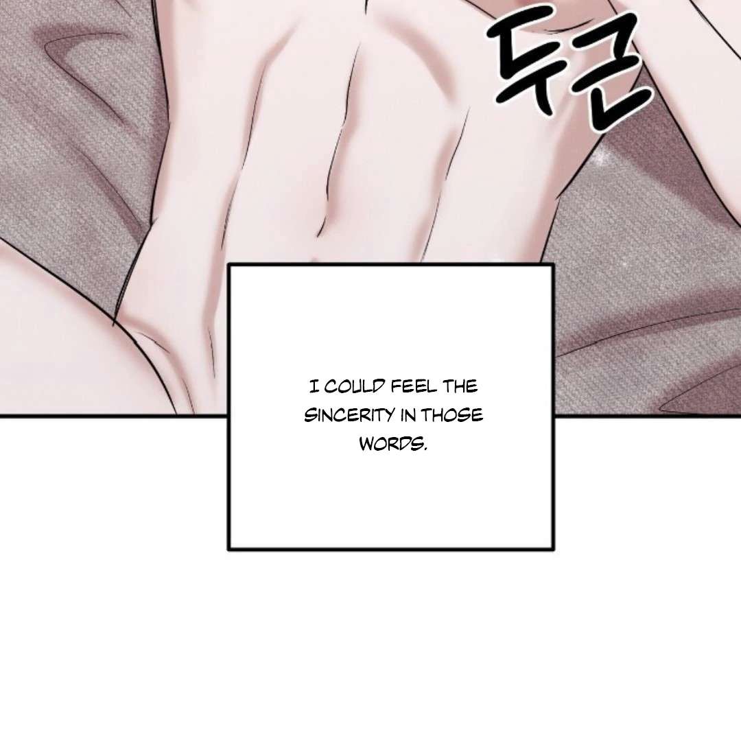 Read Wet Point chapter 24 image 176 on Lezhin