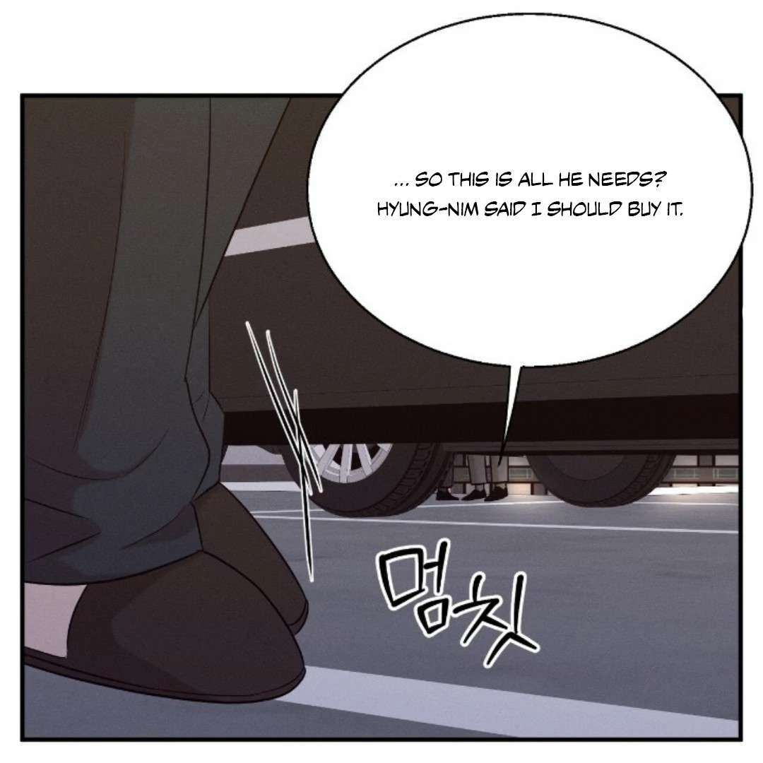 Read Wet Point chapter 24 image 26 on Lezhin