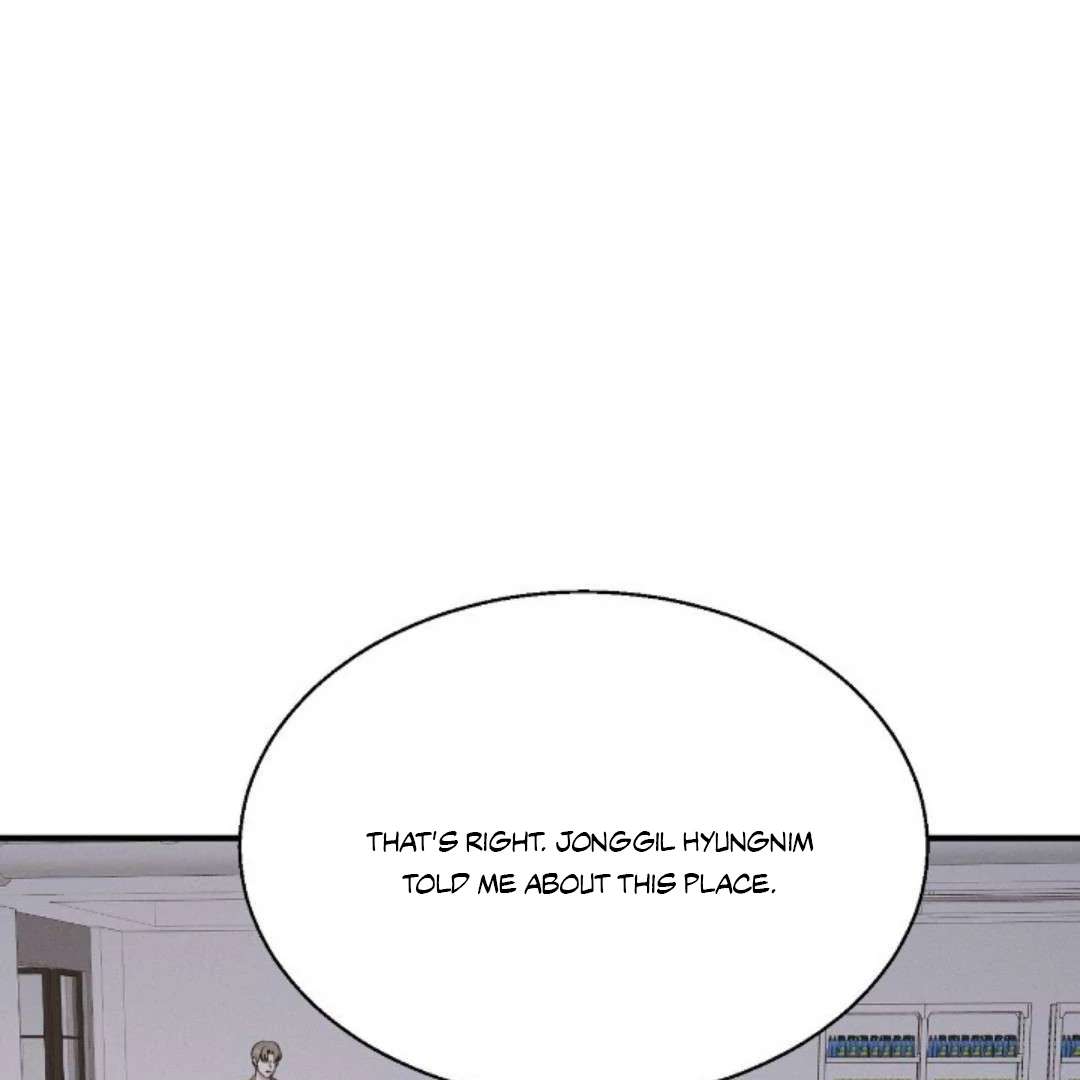 Read Wet Point chapter 24 image 27 on Lezhin