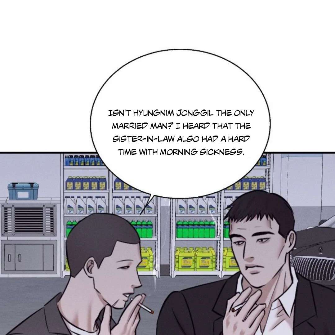 Read Wet Point chapter 24 image 29 on Lezhin