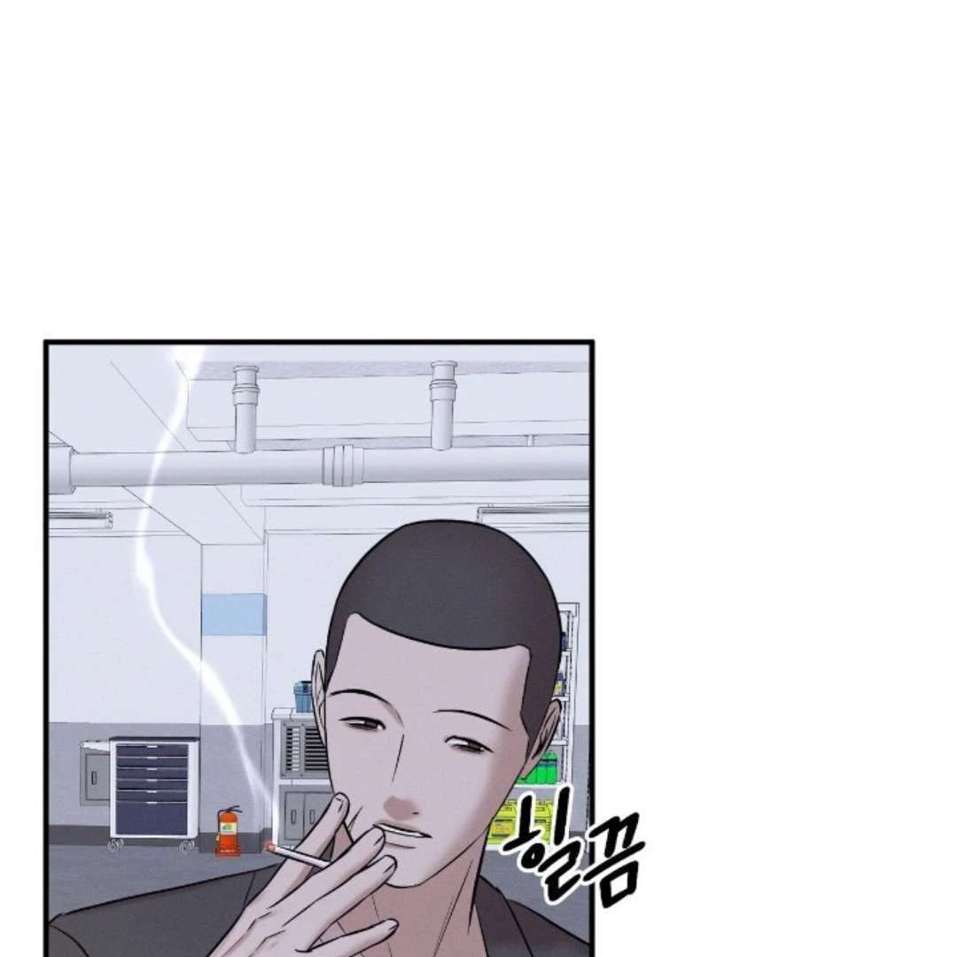 Read Wet Point chapter 24 image 41 on Lezhin