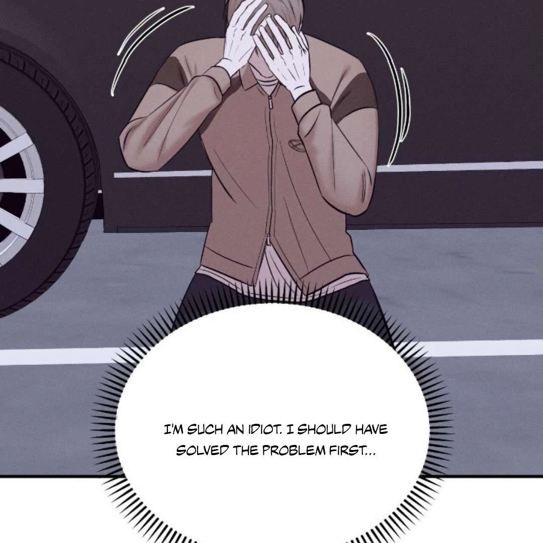 Read Wet Point chapter 24 image 49 on Lezhin