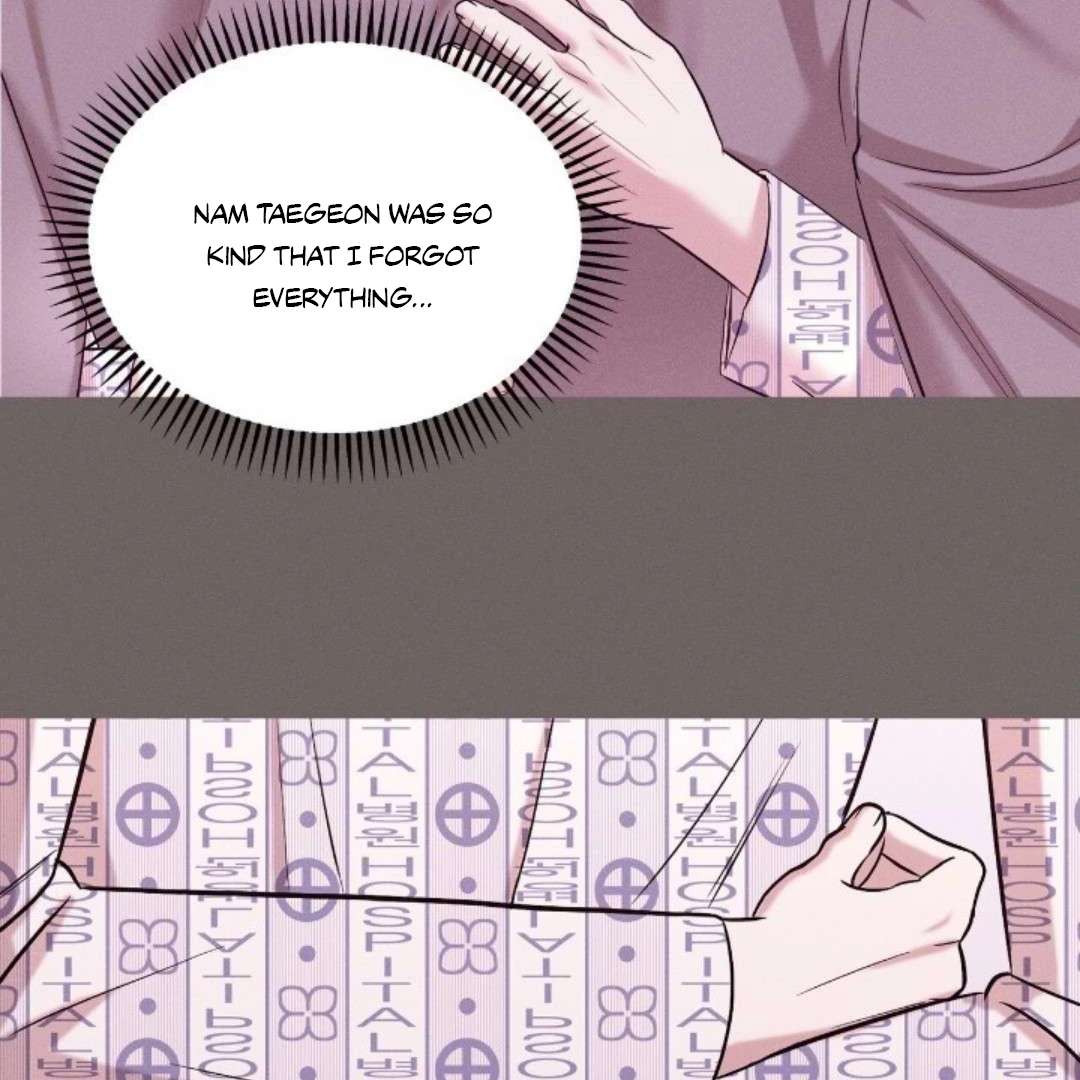 Read Wet Point chapter 24 image 52 on Lezhin