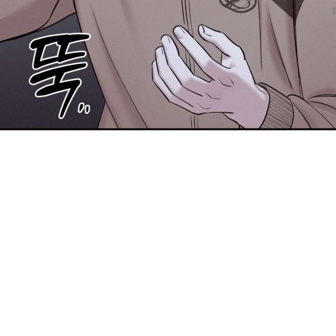 Read Wet Point chapter 24 image 59 on Lezhin