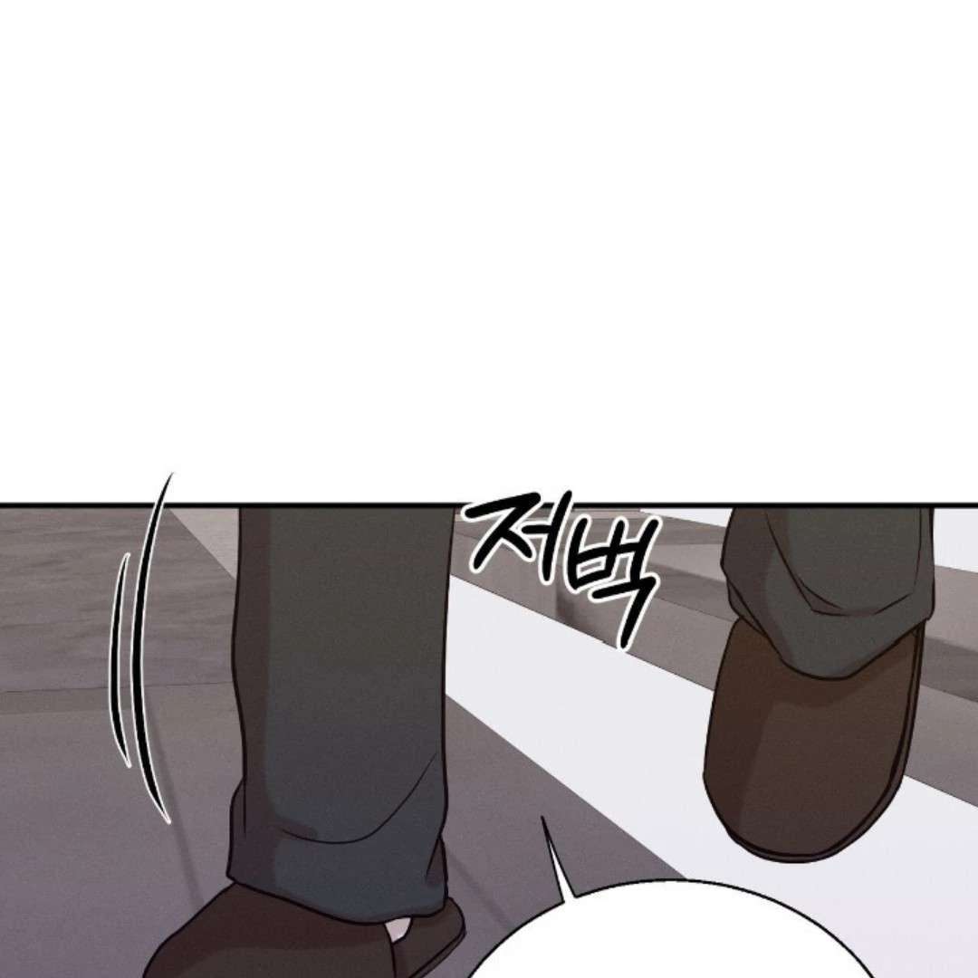 Read Wet Point chapter 24 image 7 on Lezhin
