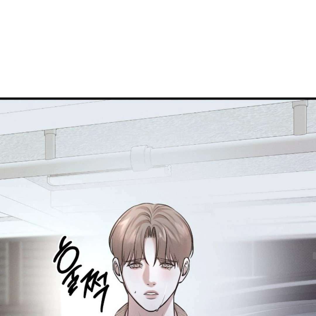 Read Wet Point chapter 24 image 74 on Lezhin