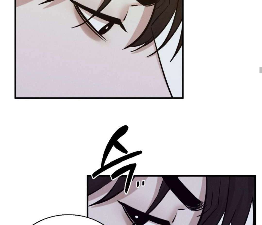 Read Wet Point chapter 24 image 79 on Lezhin