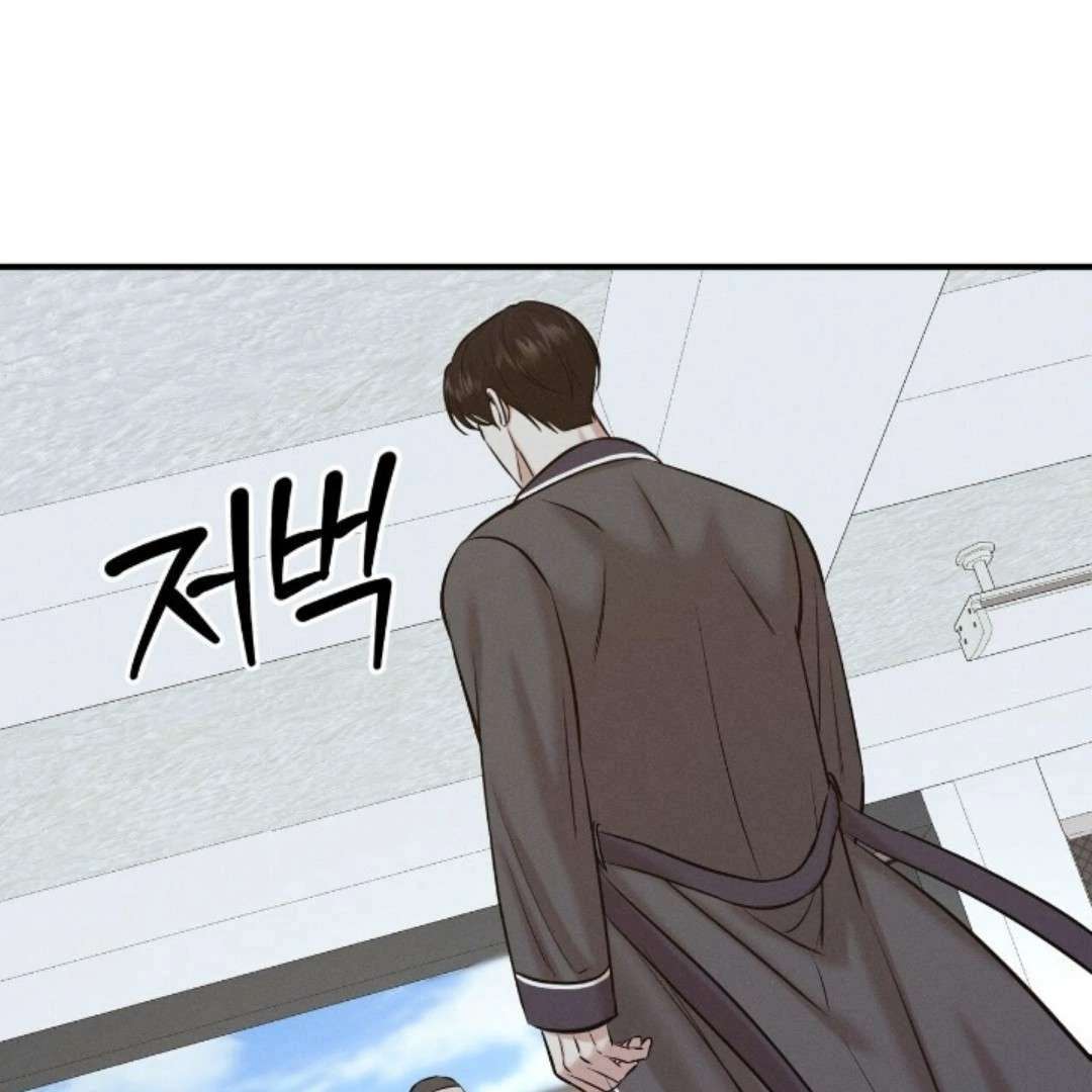 Read Wet Point chapter 24 image 81 on Lezhin