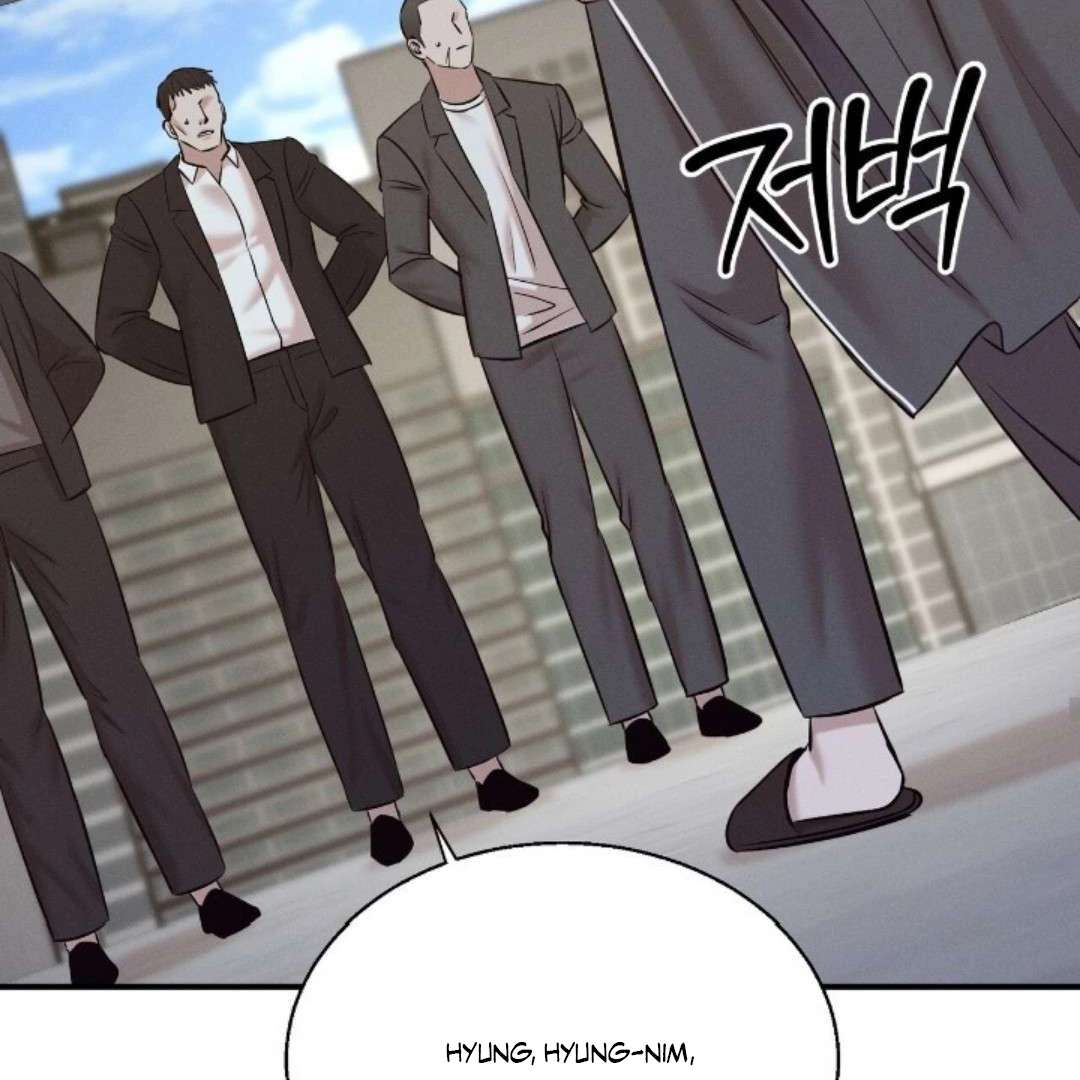 Read Wet Point chapter 24 image 82 on Lezhin
