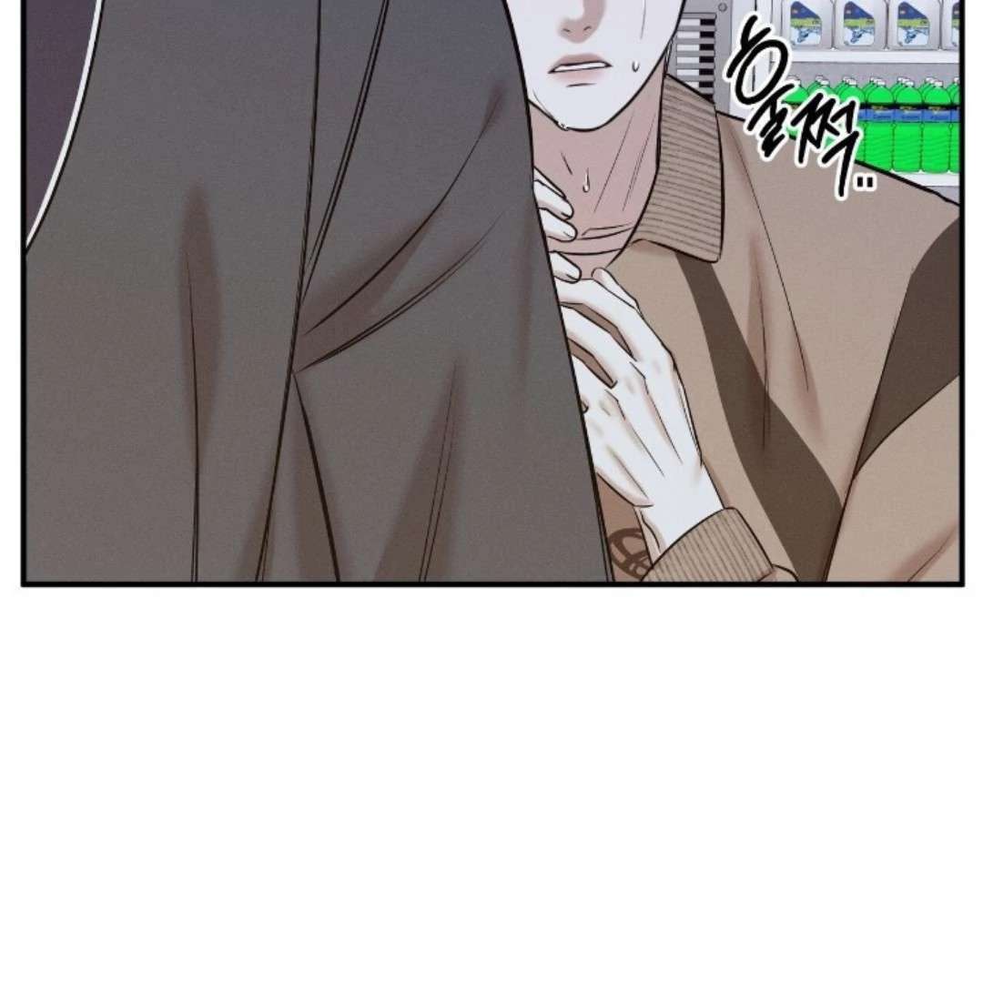 Read Wet Point chapter 24 image 89 on Lezhin