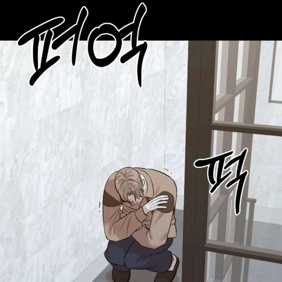 Read Wet Point chapter 24 image 99 on Lezhin