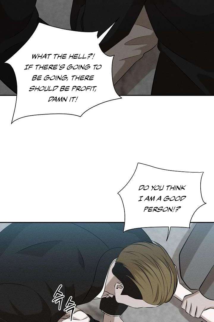 Read Wet Point chapter 4 image 100 on Lezhin