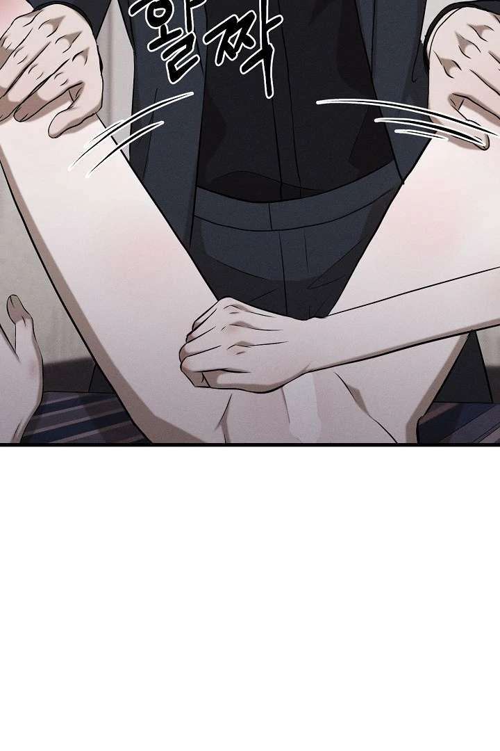 Read Wet Point chapter 4 image 11 on Lezhin