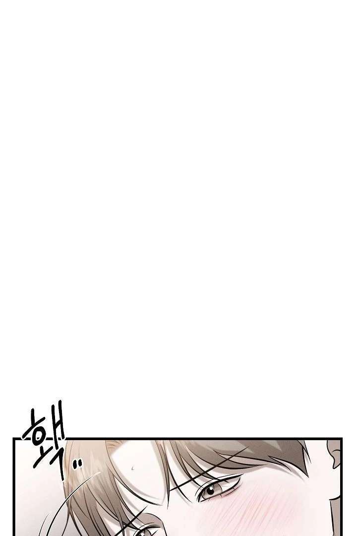 Read Wet Point chapter 4 image 12 on Lezhin