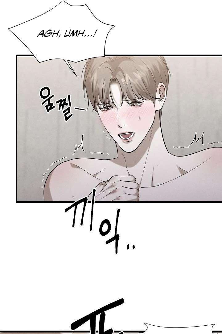 Read Wet Point chapter 4 image 17 on Lezhin