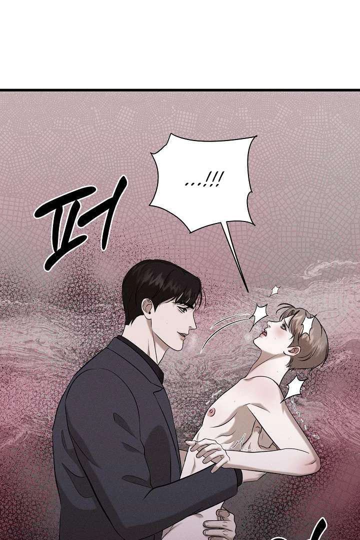 Read Wet Point chapter 4 image 19 on Lezhin