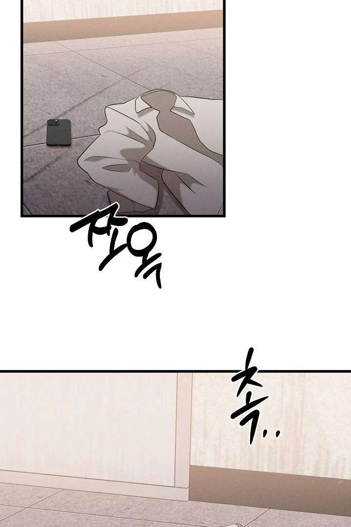 Read Wet Point chapter 4 image 2 on Lezhin