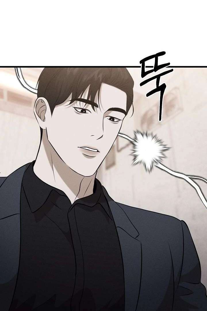 Read Wet Point chapter 4 image 29 on Lezhin