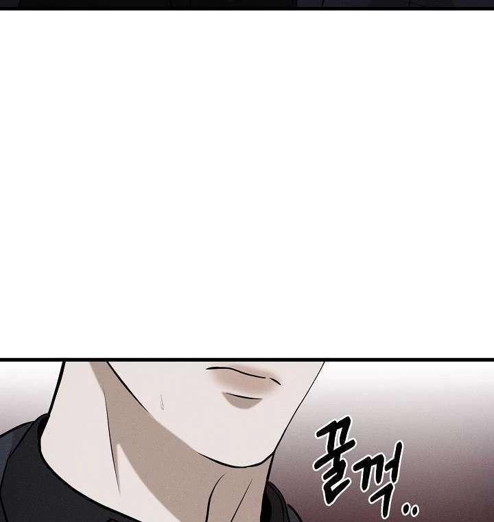 Read Wet Point chapter 4 image 30 on Lezhin