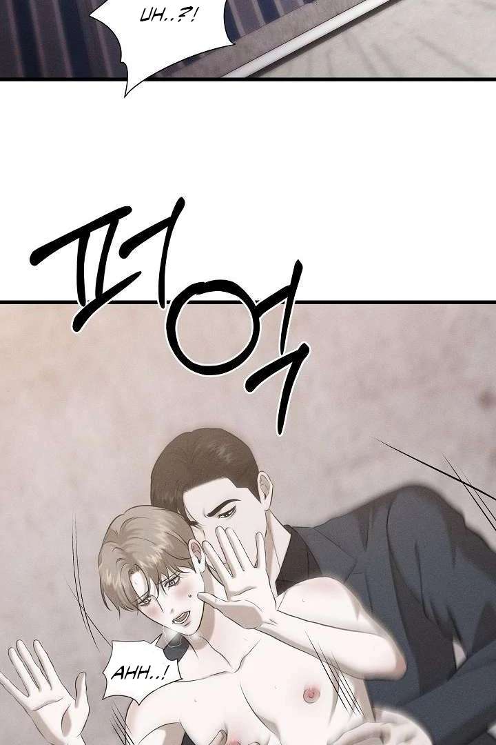 Read Wet Point chapter 4 image 33 on Lezhin