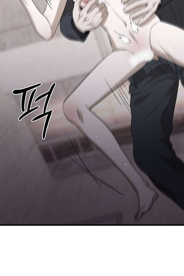 Read Wet Point chapter 4 image 34 on Lezhin