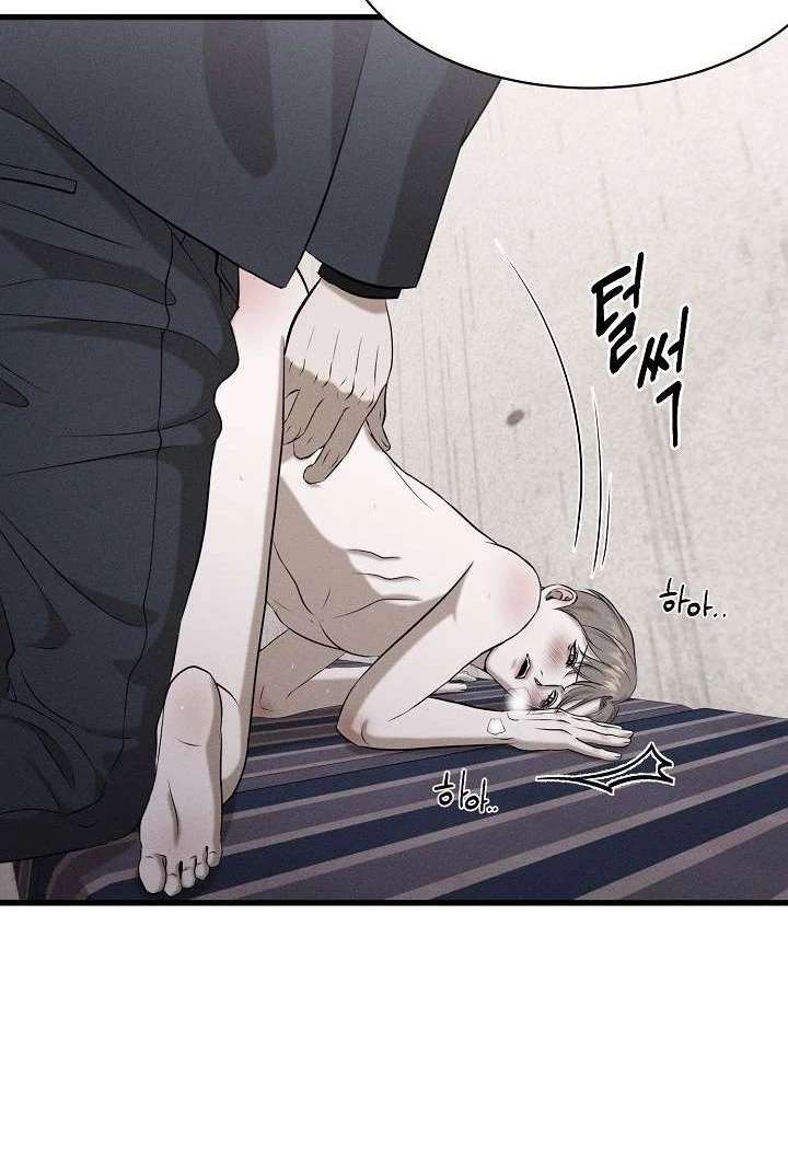 Read Wet Point chapter 4 image 38 on Lezhin