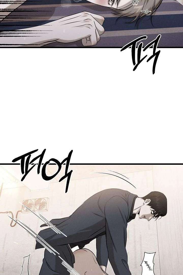 Read Wet Point chapter 4 image 42 on Lezhin