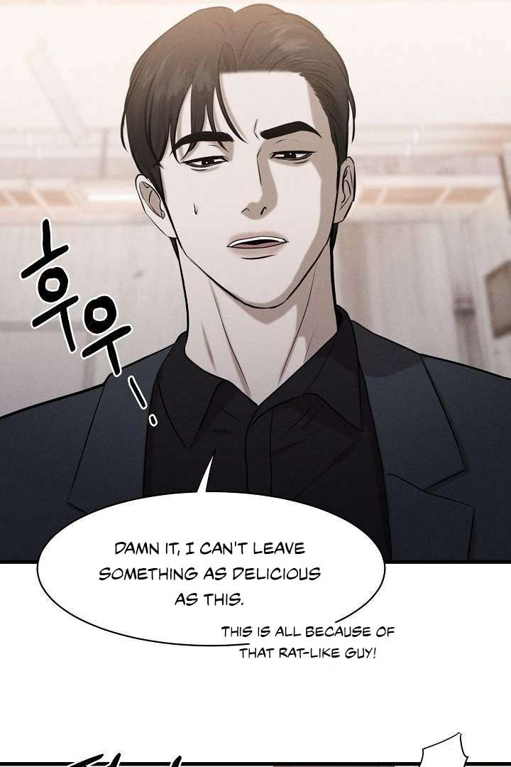 Read Wet Point chapter 4 image 46 on Lezhin