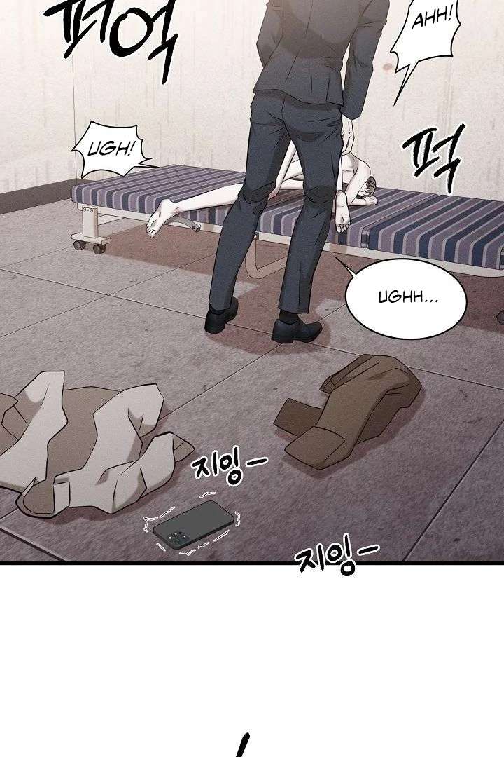 Read Wet Point chapter 4 image 47 on Lezhin
