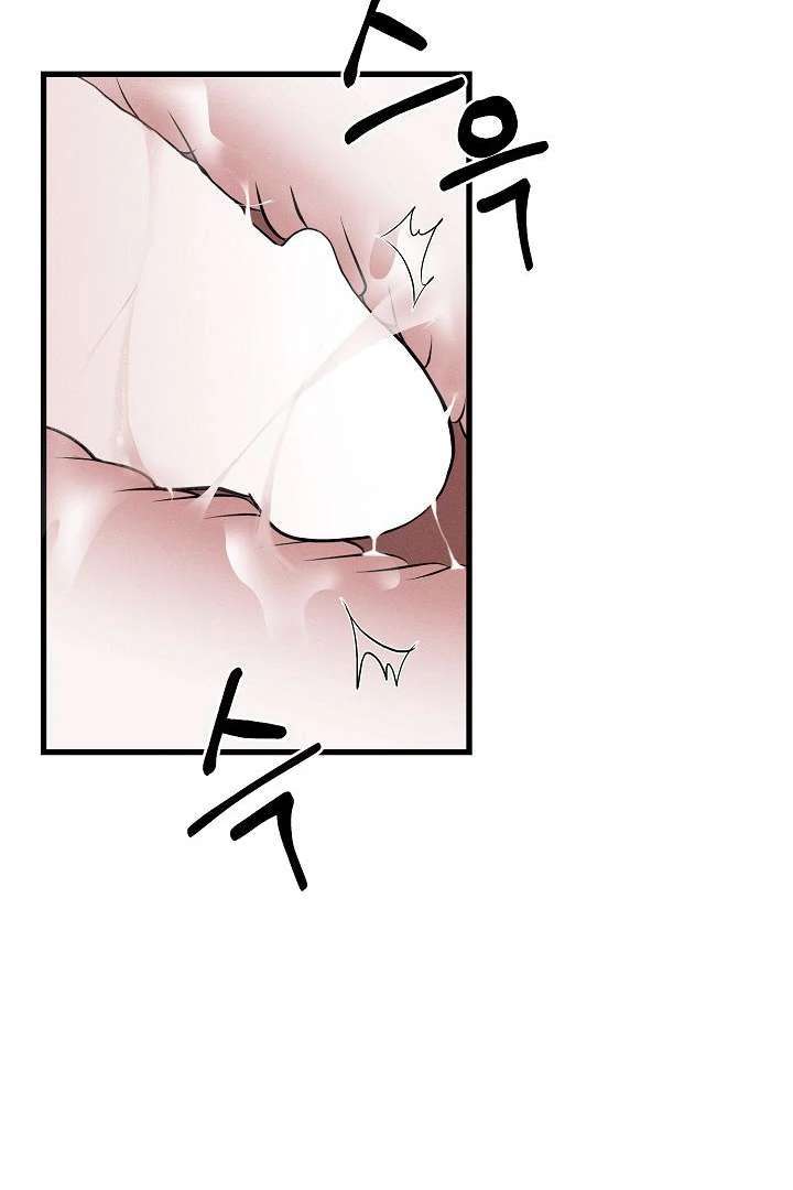 Read Wet Point chapter 4 image 48 on Lezhin