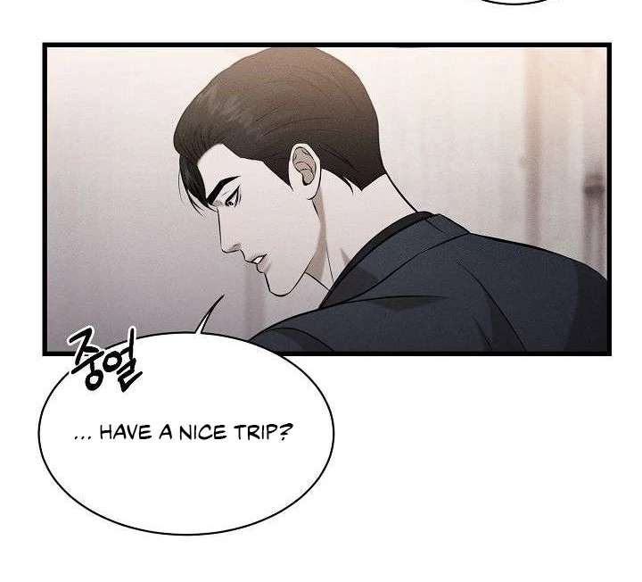 Read Wet Point chapter 4 image 61 on Lezhin