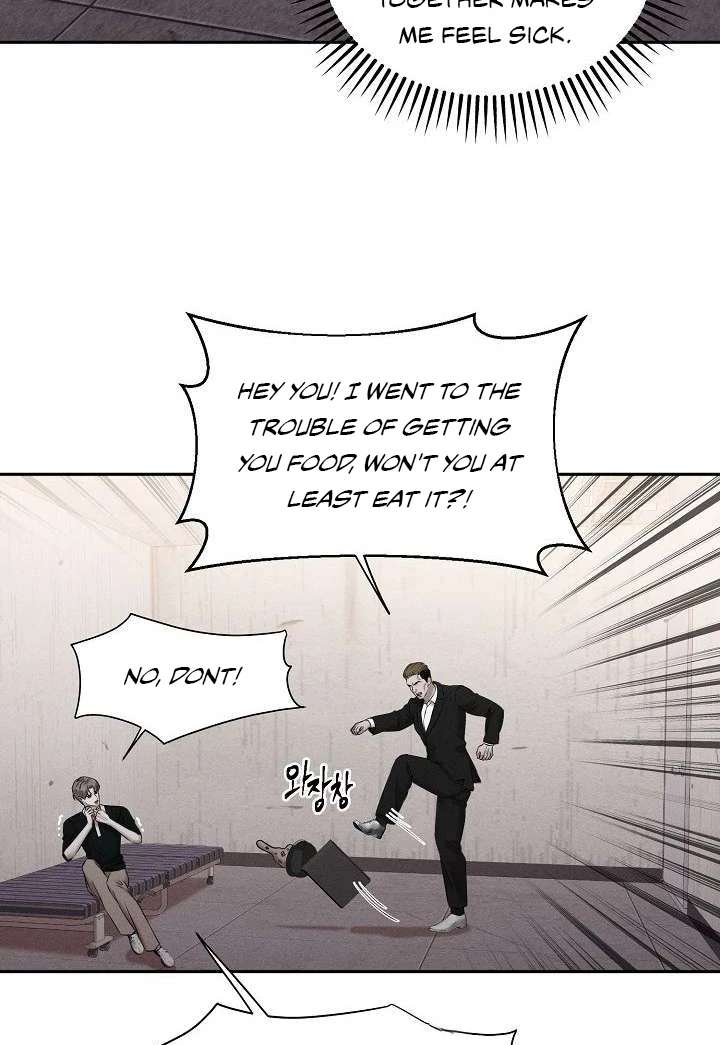 Read Wet Point chapter 4 image 74 on Lezhin
