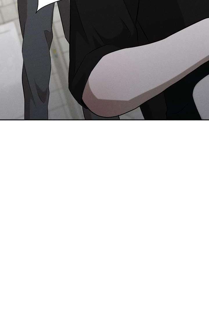 Read Wet Point chapter 4 image 85 on Lezhin