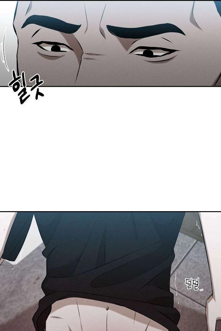 Read Wet Point chapter 4 image 92 on Lezhin