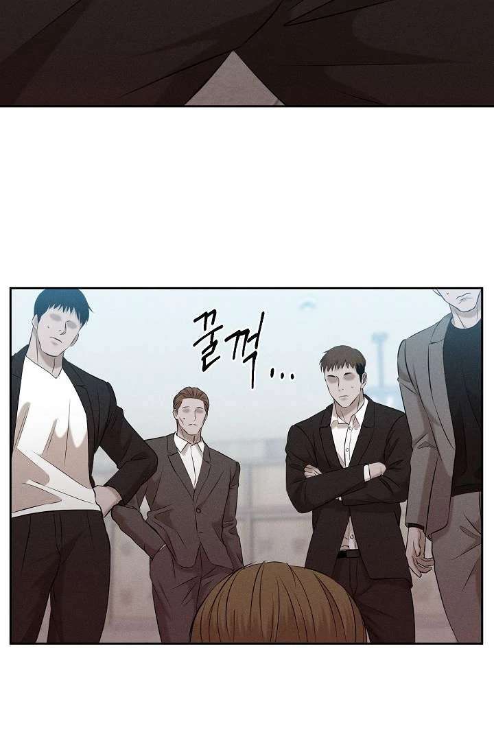 Read Wet Point chapter 4 image 94 on Lezhin