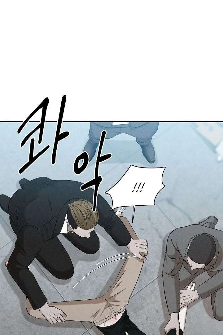 Read Wet Point chapter 4 image 95 on Lezhin