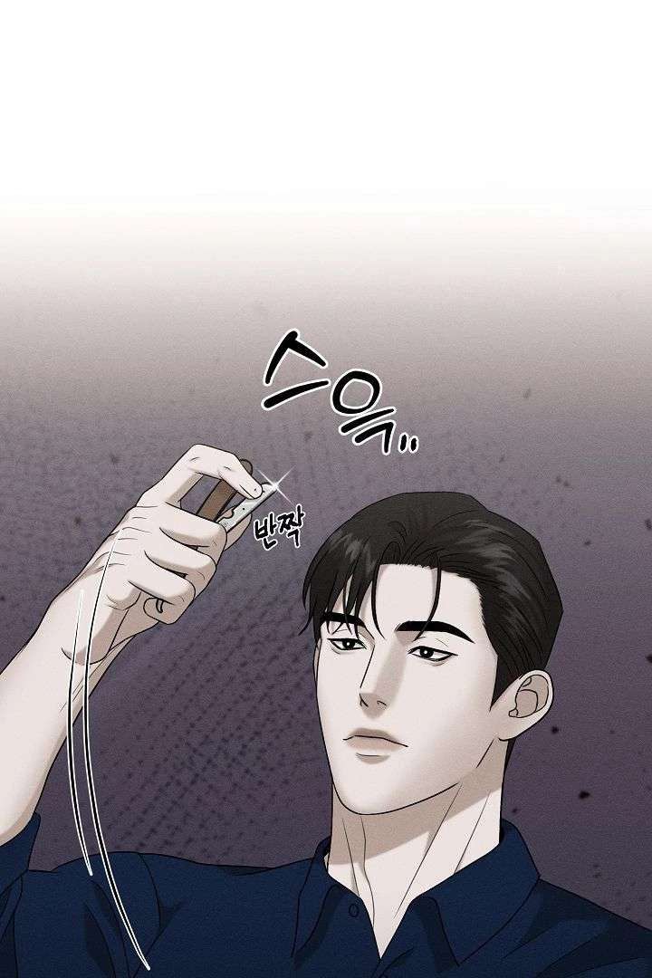 Read Wet Point chapter 6 image 1 on Lezhin