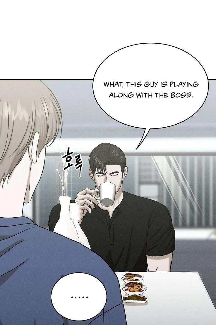 Read Wet Point chapter 6 image 104 on Lezhin