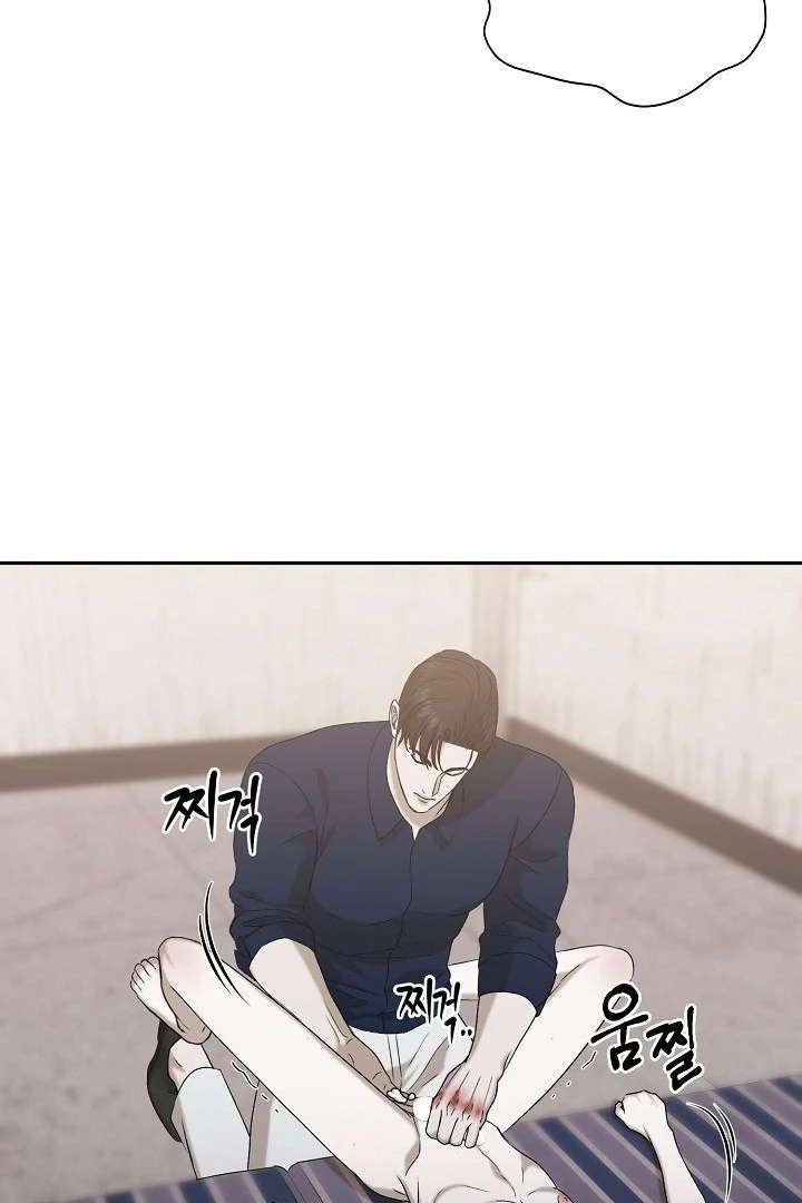 Read Wet Point chapter 6 image 11 on Lezhin