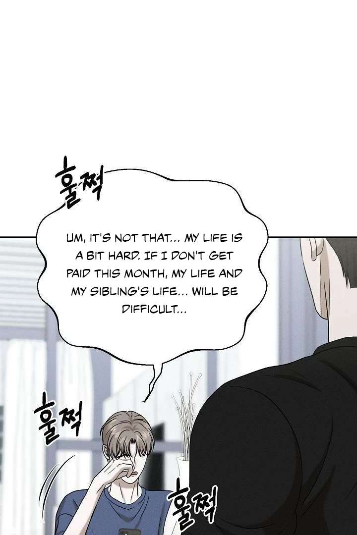 Read Wet Point chapter 6 image 110 on Lezhin