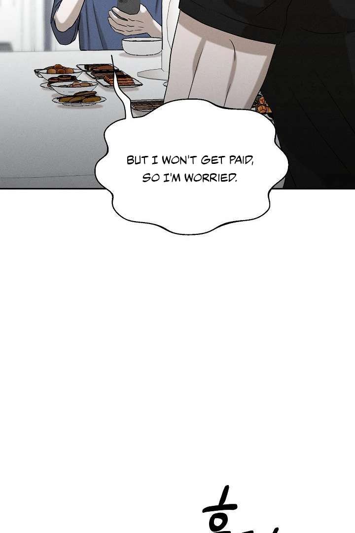 Read Wet Point chapter 6 image 111 on Lezhin