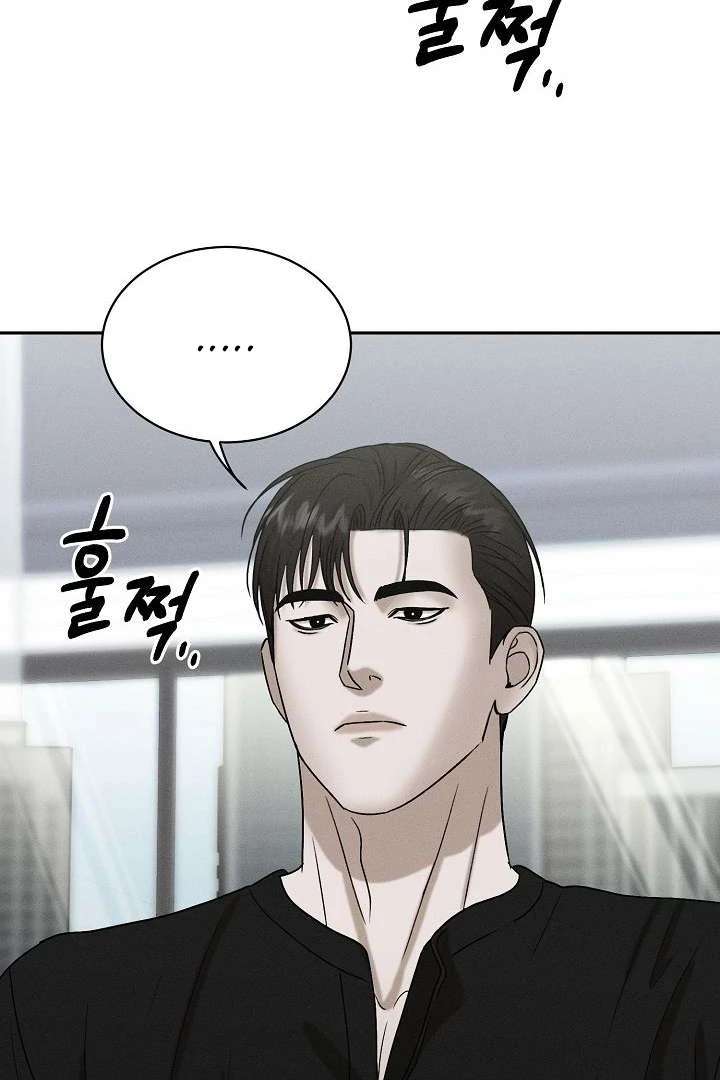 Read Wet Point chapter 6 image 112 on Lezhin