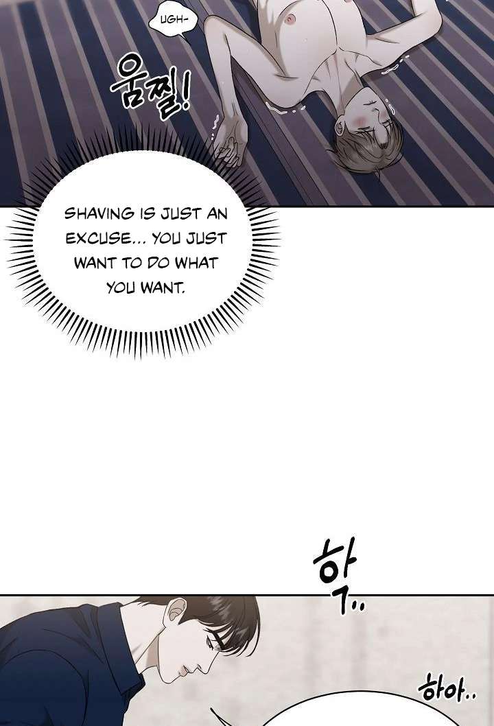Read Wet Point chapter 6 image 12 on Lezhin
