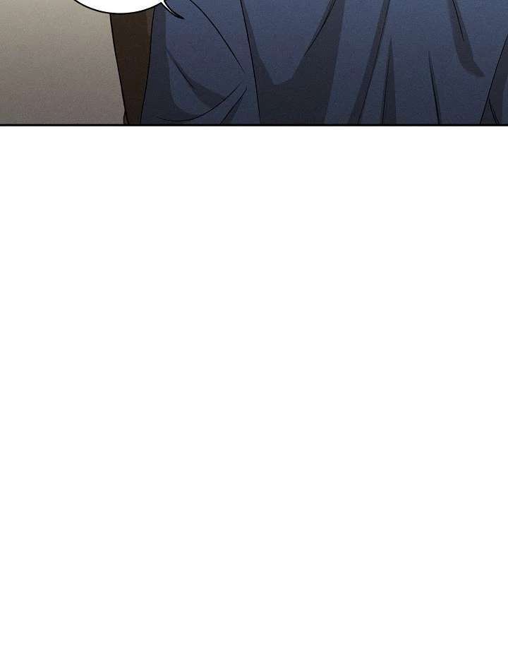 Read Wet Point chapter 6 image 121 on Lezhin