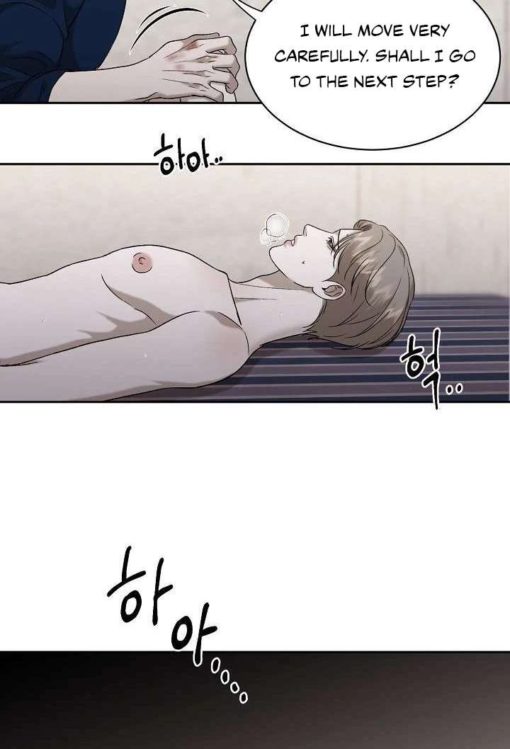 Read Wet Point chapter 6 image 13 on Lezhin