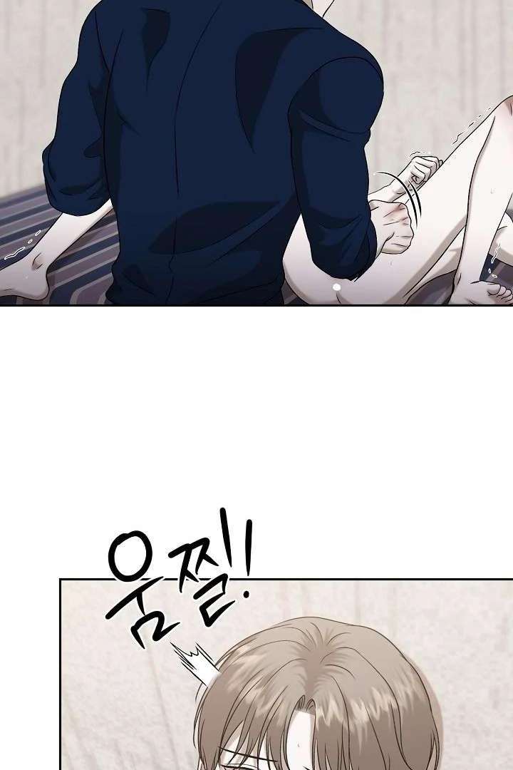 Read Wet Point chapter 6 image 17 on Lezhin